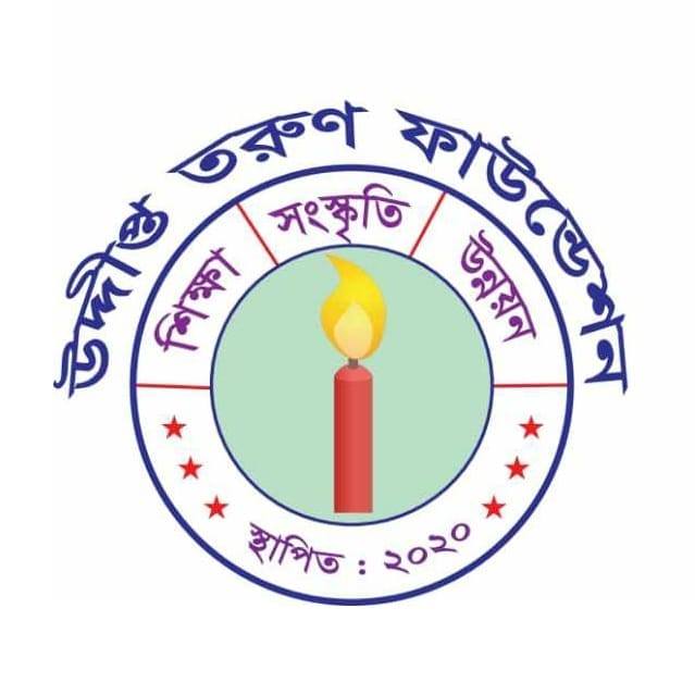 uddipta_tarun_foundation logo